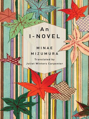 cover image of An I-Novel